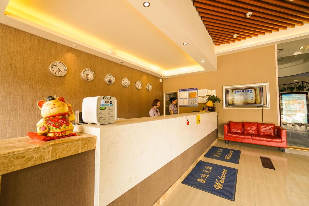 Jia Mei Xin Holiday Hotel Baiyun Airport Branch Guangzhou Bagian luar foto